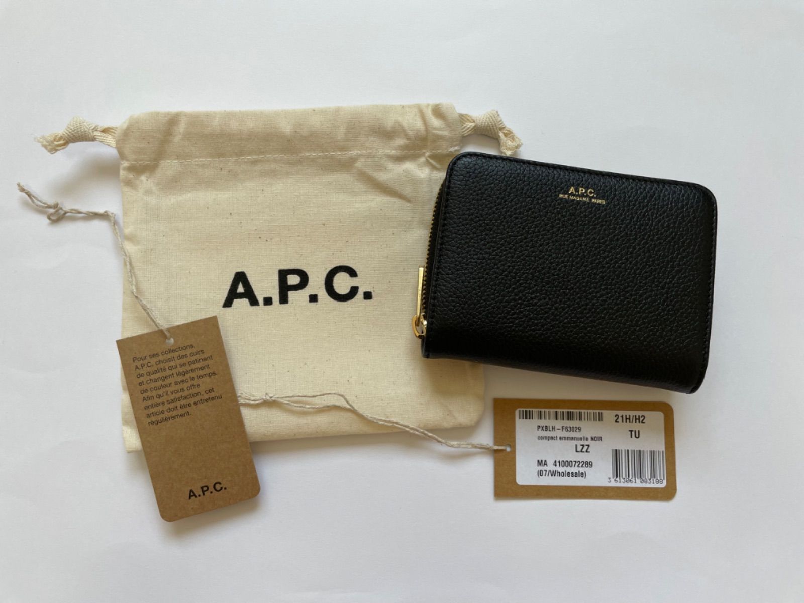 新品未使用】APC コンパクト エマニュエル 二つ折り財布 ブラック