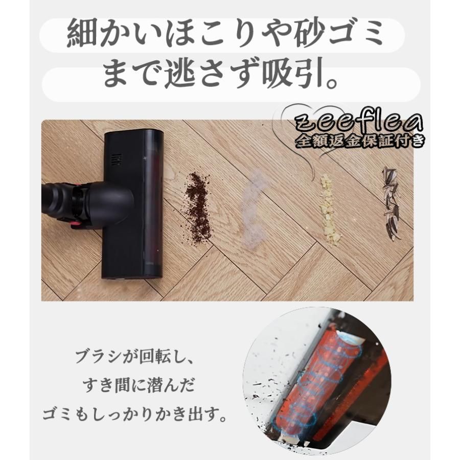 充電式 軽量ハンディ掃除機