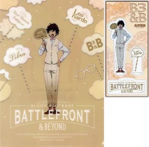 血界戦線】レオナルド ジャンプフェスタ2019 アクリルスタンド 共闘