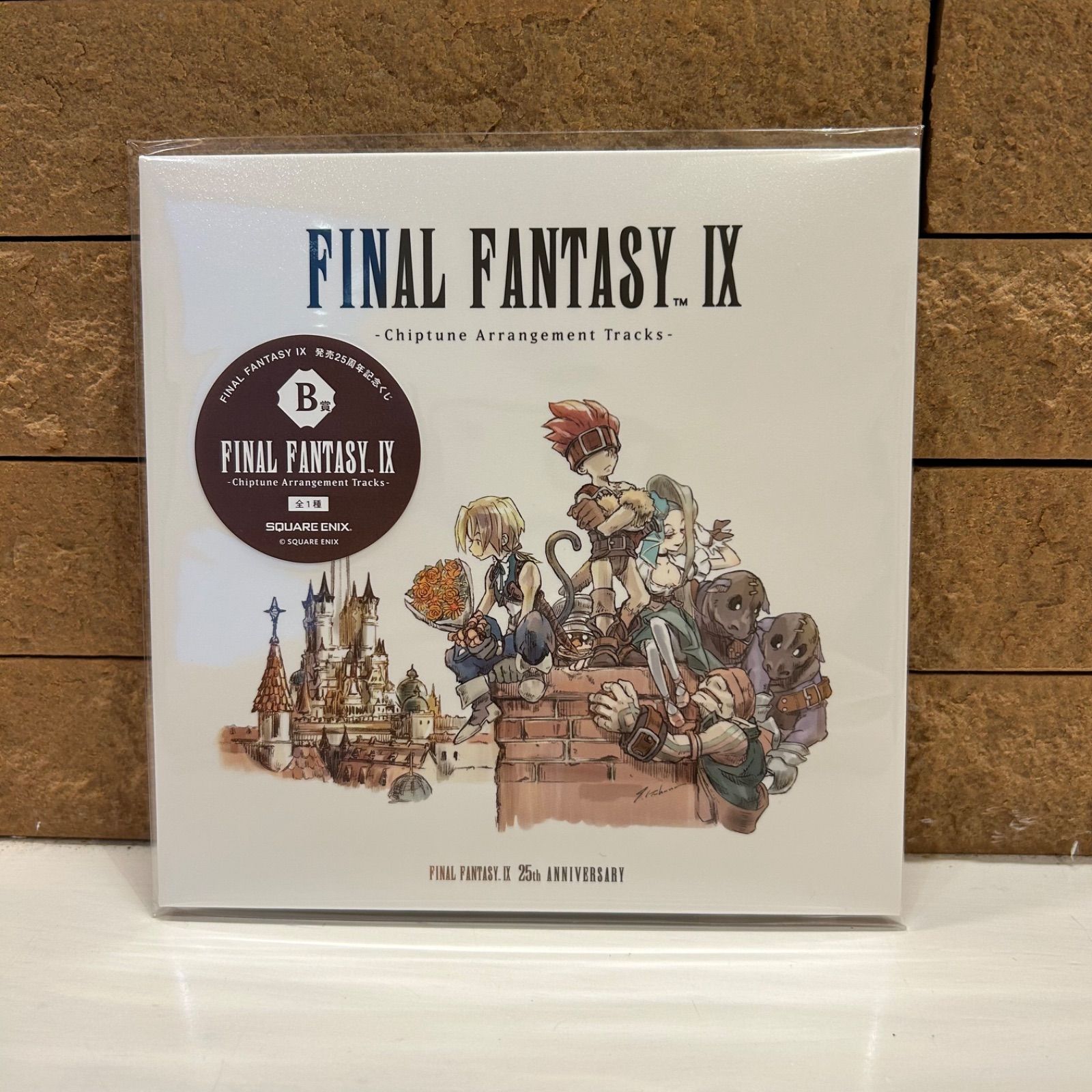 FINAL FANTASY IX A賞B賞セット FinalFantasyIX25thAnniversary-