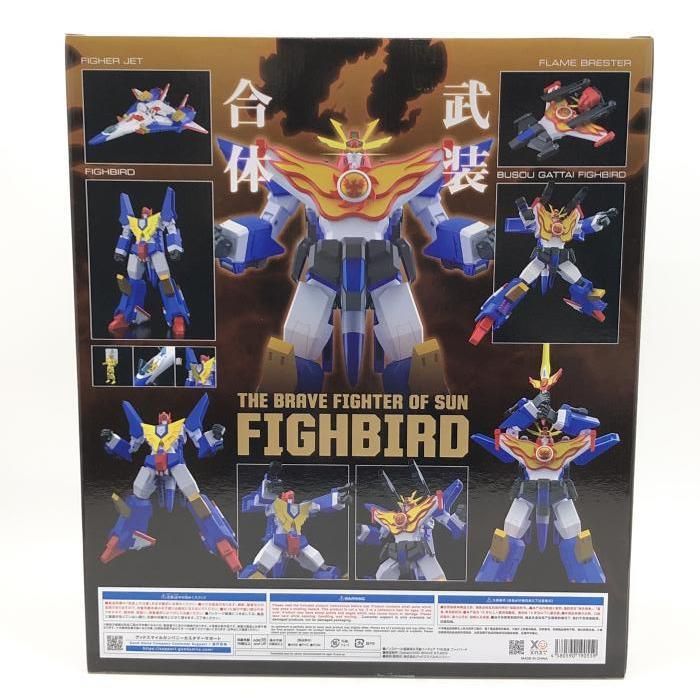 中古】未開封）THE合体 ファイバード[24] - メルカリ