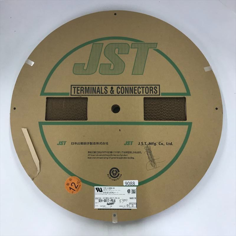 SEH-001T-P0.6 圧着端子 日本圧着端子製造 JST 5300個