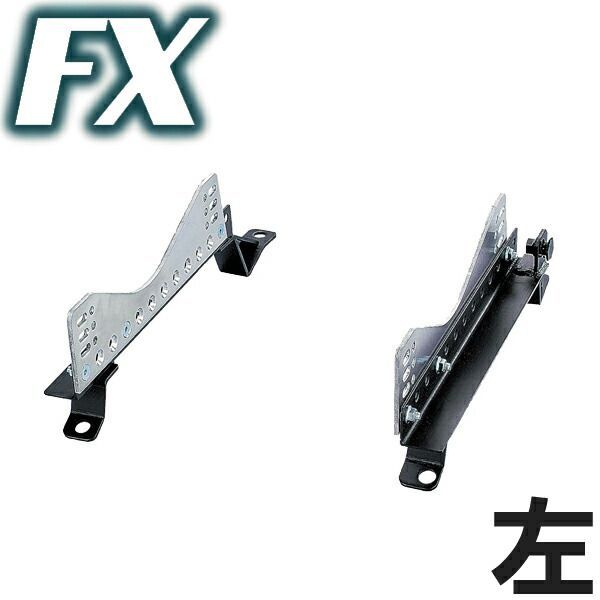 BRIDE ブリッド スーパーシートレール FXタイプ 左側 MITSUBISHI ミツビシ 三菱 ギャラン EA#A/EC#A/E5#A/E6#A/E7#A/E8#A 1992年5月〜 M038