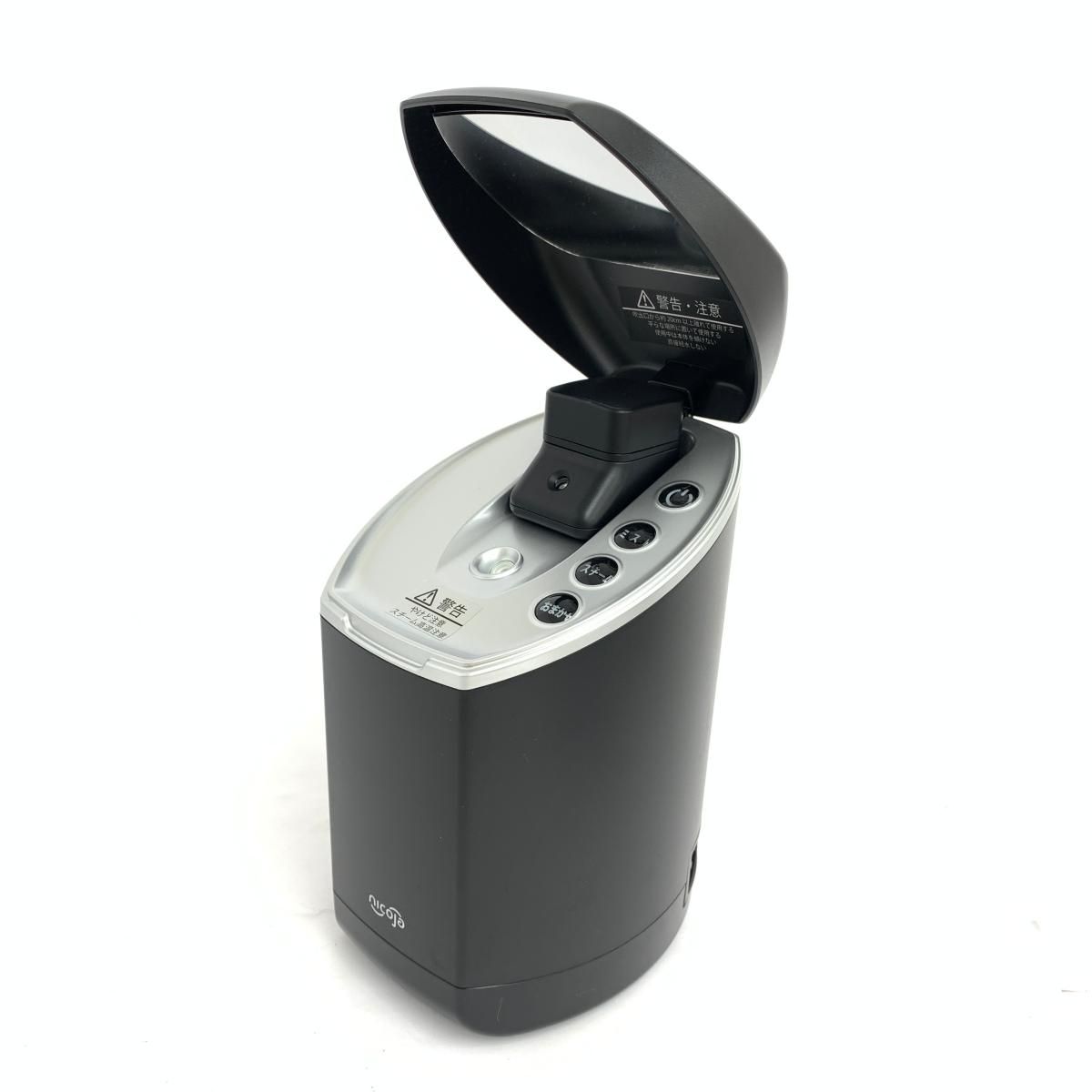 超音波ミストスチーマーお値下げ中！