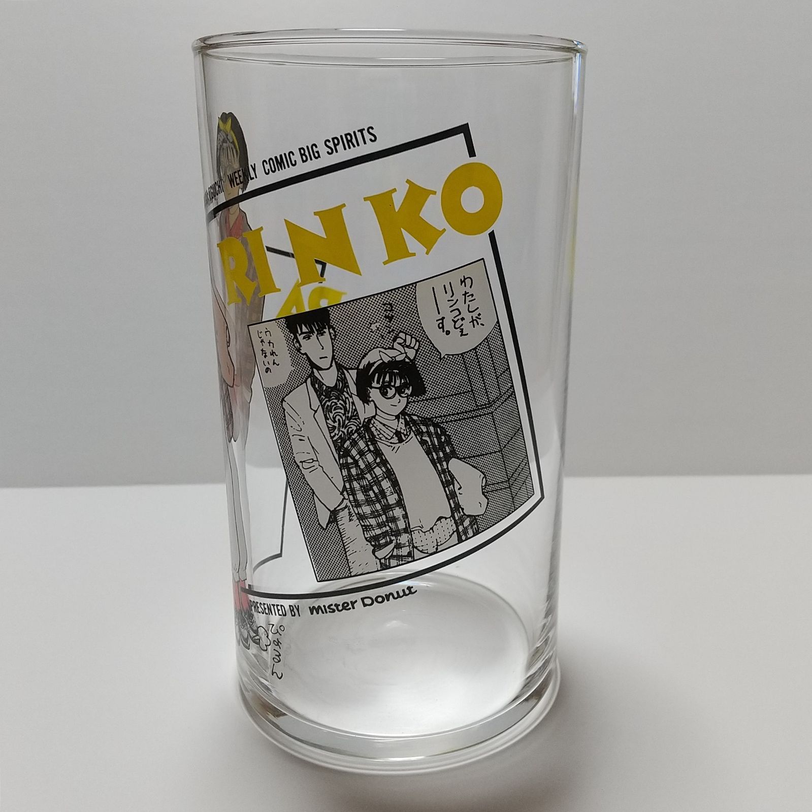 パパリンコグラス【RINKO】 - メルカリ