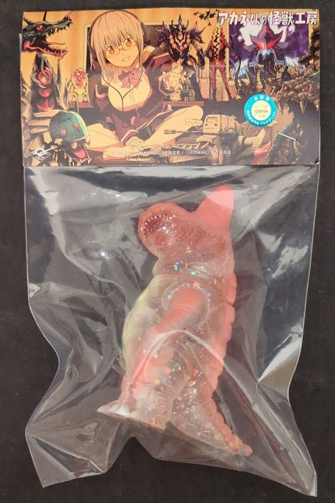 MAXTOY ナナシA ピンク蓄光　ソフビ アカネくんの怪獣工房シリーズ MAXTOY ナナシA ピンク蓄光 ソフビ アカネくんの怪獣工房