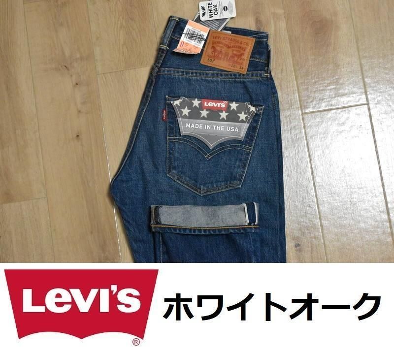 海上自衛隊 幹部 夏服 Lサイズ / 海軍 士官 軍服 空母いぶき 沈黙の