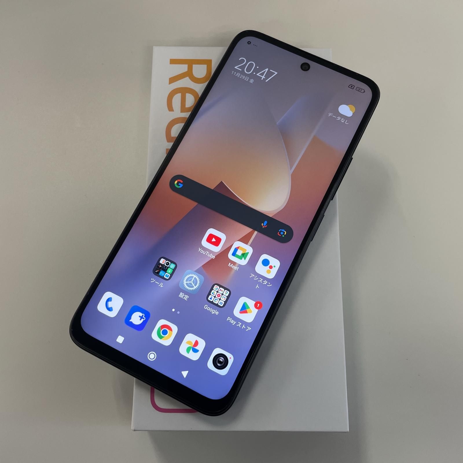 au Redmi 12 5G XIG03 ミッドナイトブラック