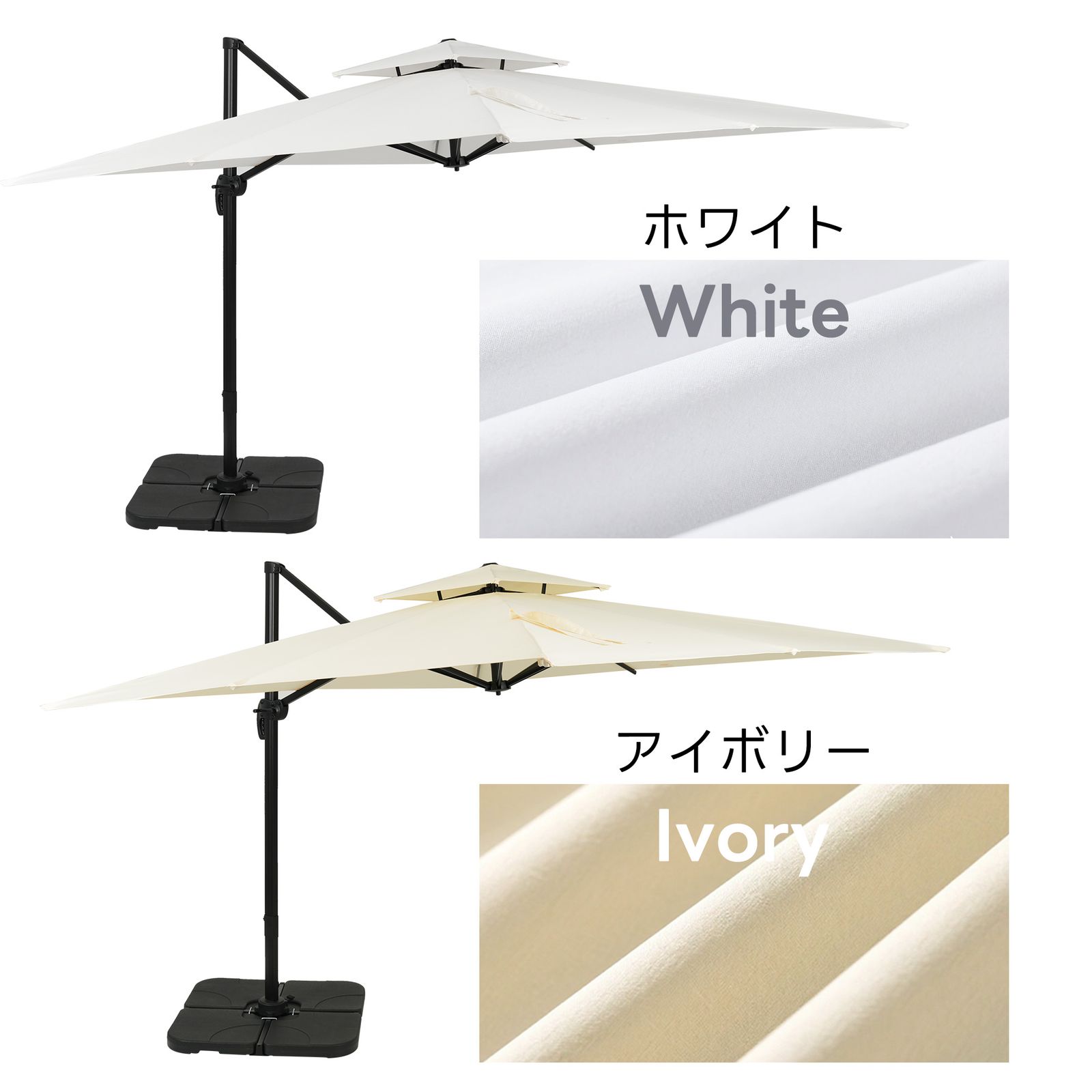 数量限定セール」直径300cm 30+UPF 紫外線対策 角度調整可能 アルミ製
