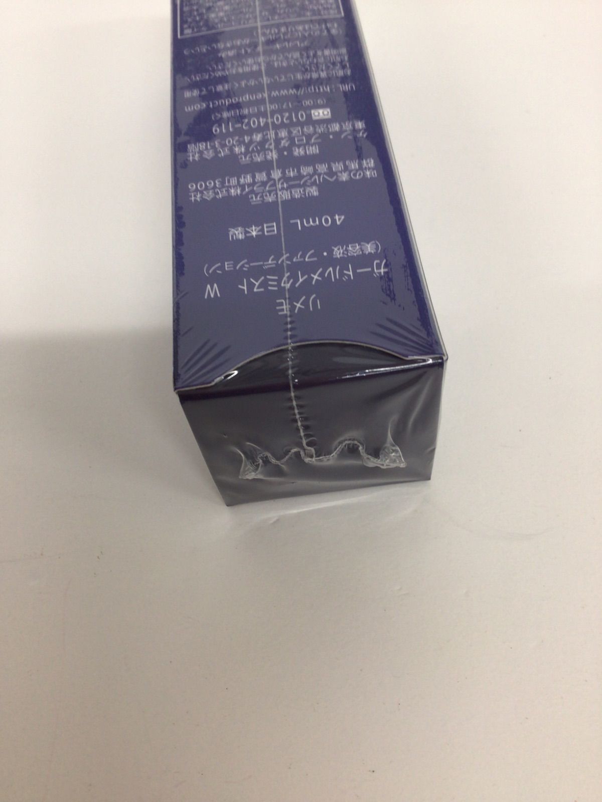 B650 rememo リメモ ガードルメイクミスト W 美容液