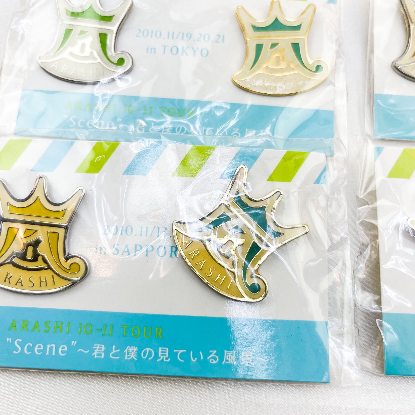 新品 未開封 嵐 ARASHI 君と僕の見ている風景 会場限定 ピンバッジ 6