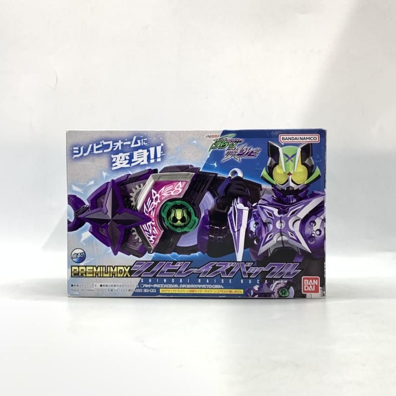 開封）PREMIUM DXシノビレイズバックル[10]-正規公式店