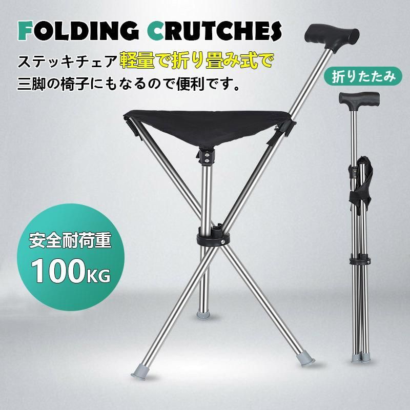 （極美品）Ta-Da chair タダチェア　ブラック Amazon.co.jp: Step2Gold Ta-Da chair ブラック・Mサイズ