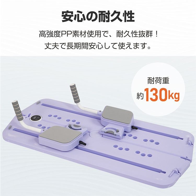 内転筋 de163