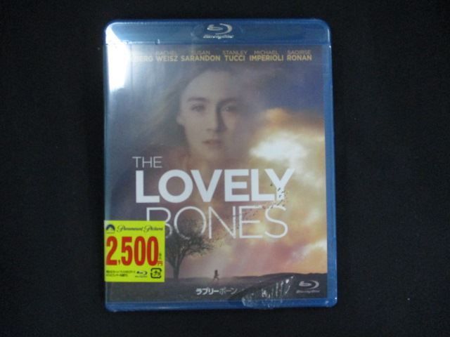 (未使用･未開封品)　ラブリーボーン Blu-ray tu1jdyt Amazon.co.jp: [北米版DVD リージョンコード1] LOVELY BONES