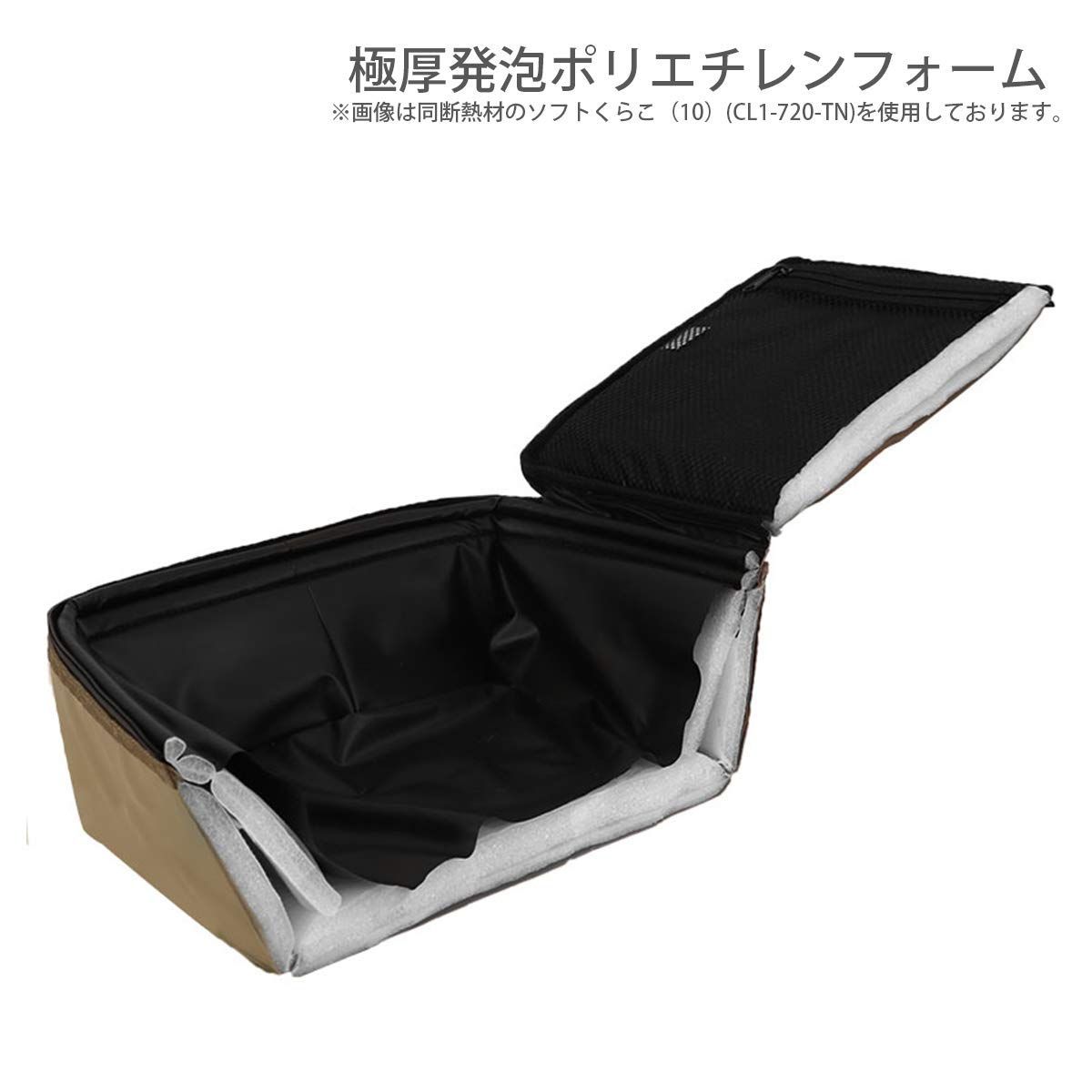 コンパクト ソフトクーラーバッグ