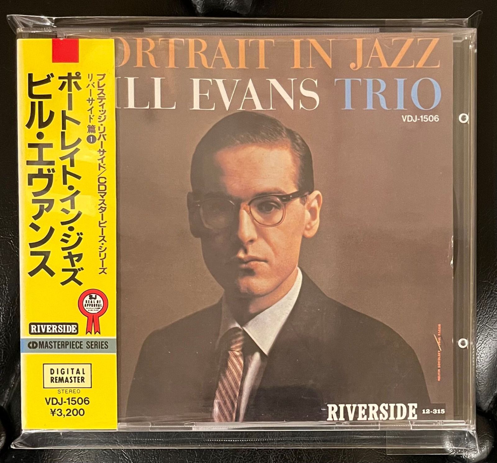 国内盤CD】ビル・エヴァンス「ポートレイト・イン・ジャズ」 Bill Evans Riverside - メルカリ