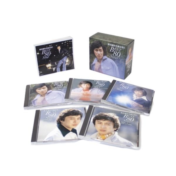 高島正龍選集 全2巻 修訂 人気 高島正龍選集 全2巻 修訂 高島正龍選集