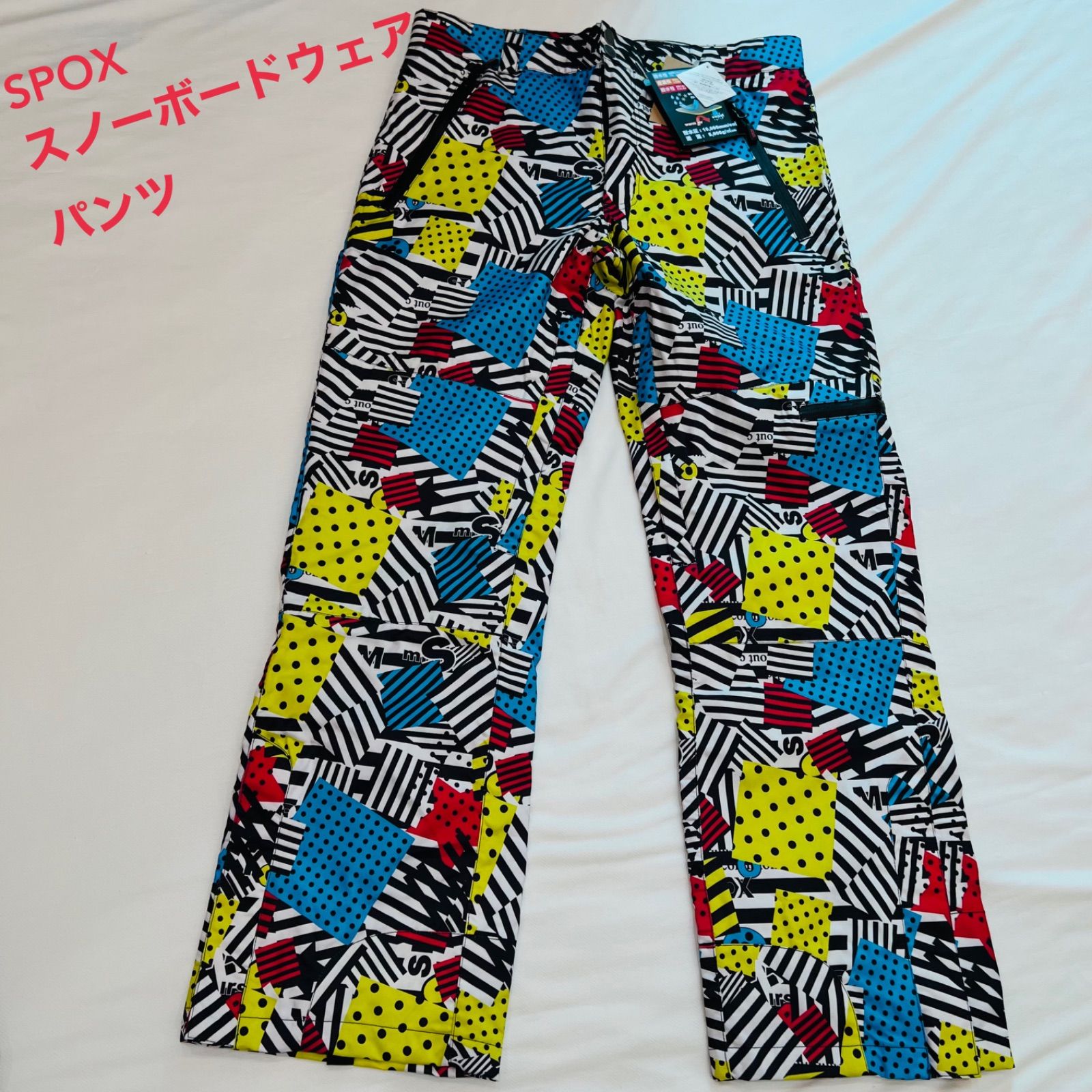 SPOX ユニセックス スノーボードパンツ スノボパンツ ズボン スキー SPOX ユニセックス スノーボードパンツ スノボパンツ ズボン