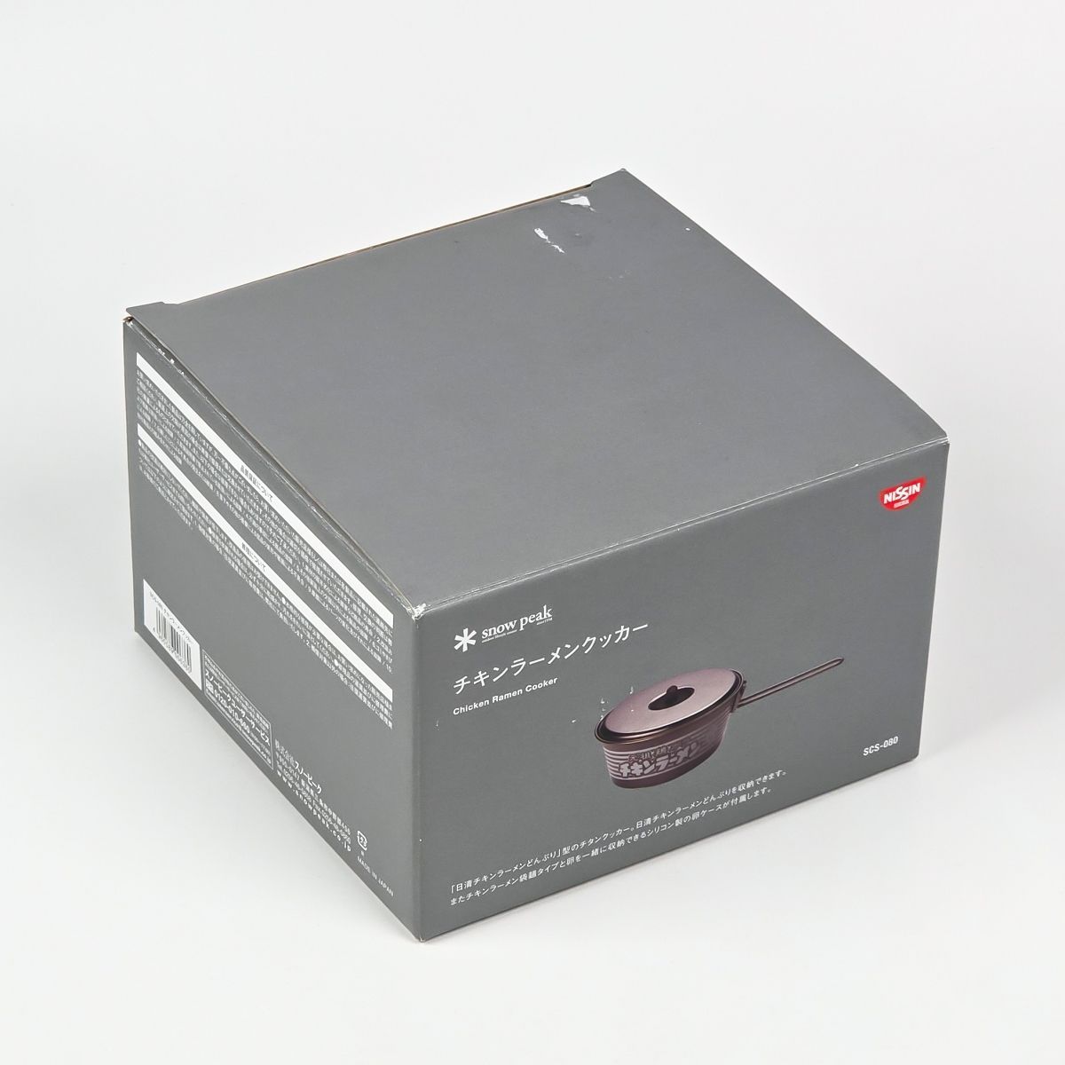 snow peak チキンラーメンクッカー SCS-080 - メルカリ