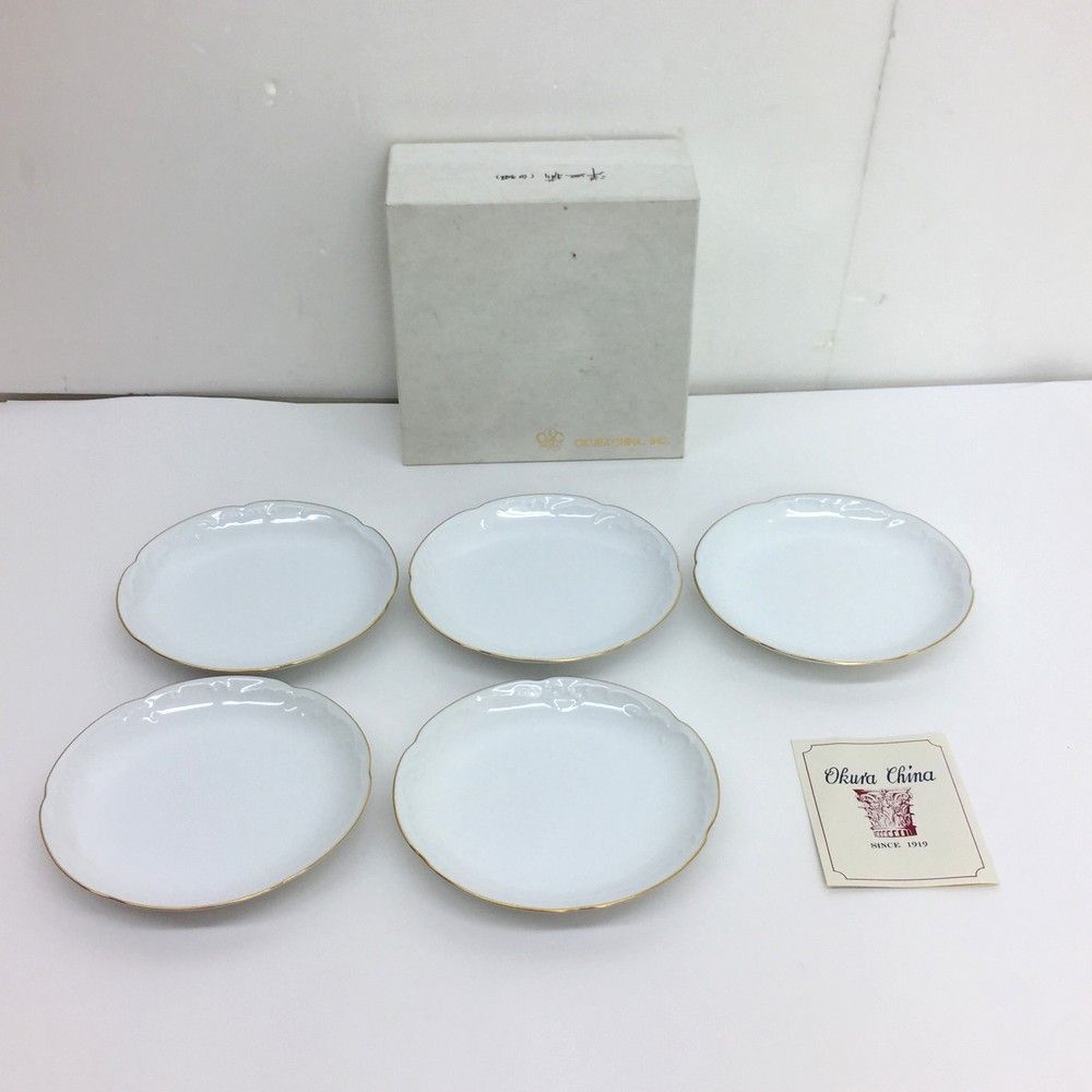 皿 大倉陶園 5枚セット プレート OKURA CHINA 取り皿 三色小花 Amazon