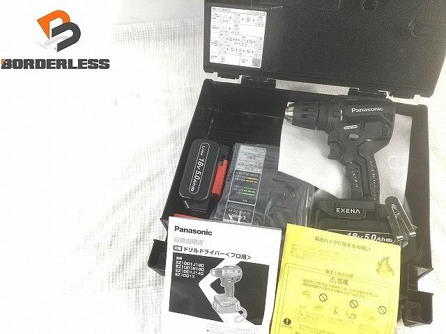♥品 Panasonic パナソニック 14.4V|18V 充電ドリルドライバー EZ1DD1J18D-B バッテリ2個 18V5.0AH 充電器 ケース 充電式