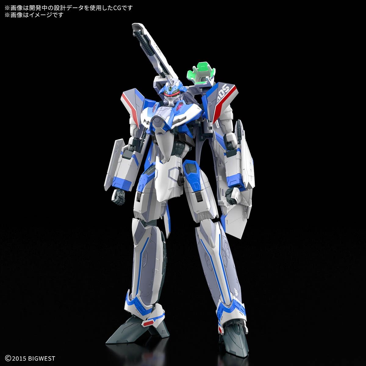 HG VF-31J ジークフリード (ハヤテ・インメルマン機) 素組完成品 VF-31J ジークフリード (ハヤテ・インメルマン機) (HG