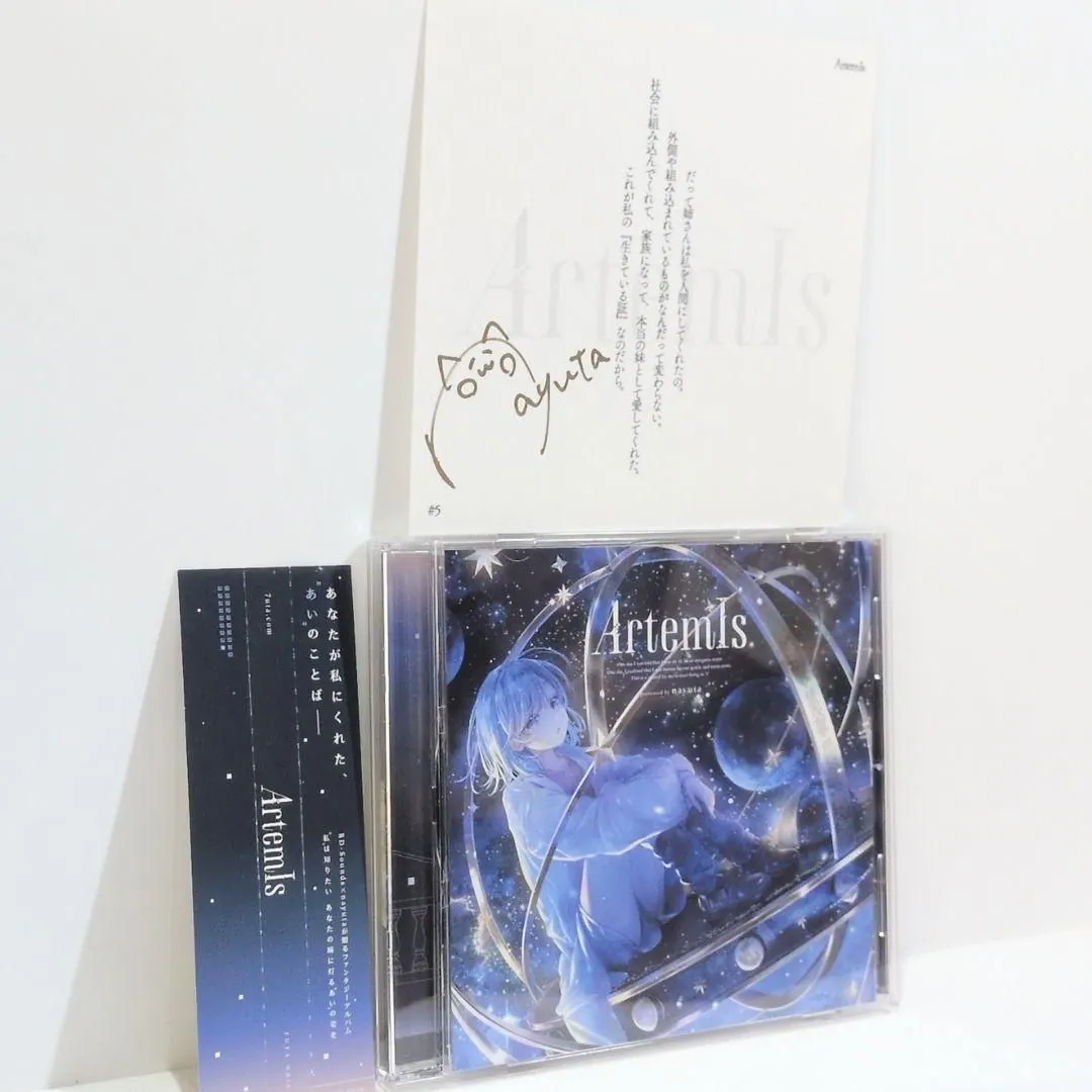 直筆サイン ジャケット付き Artemis nayuta 直筆サイン ジャケット付き Artemis nayuta 直筆サイン ジャケット付き