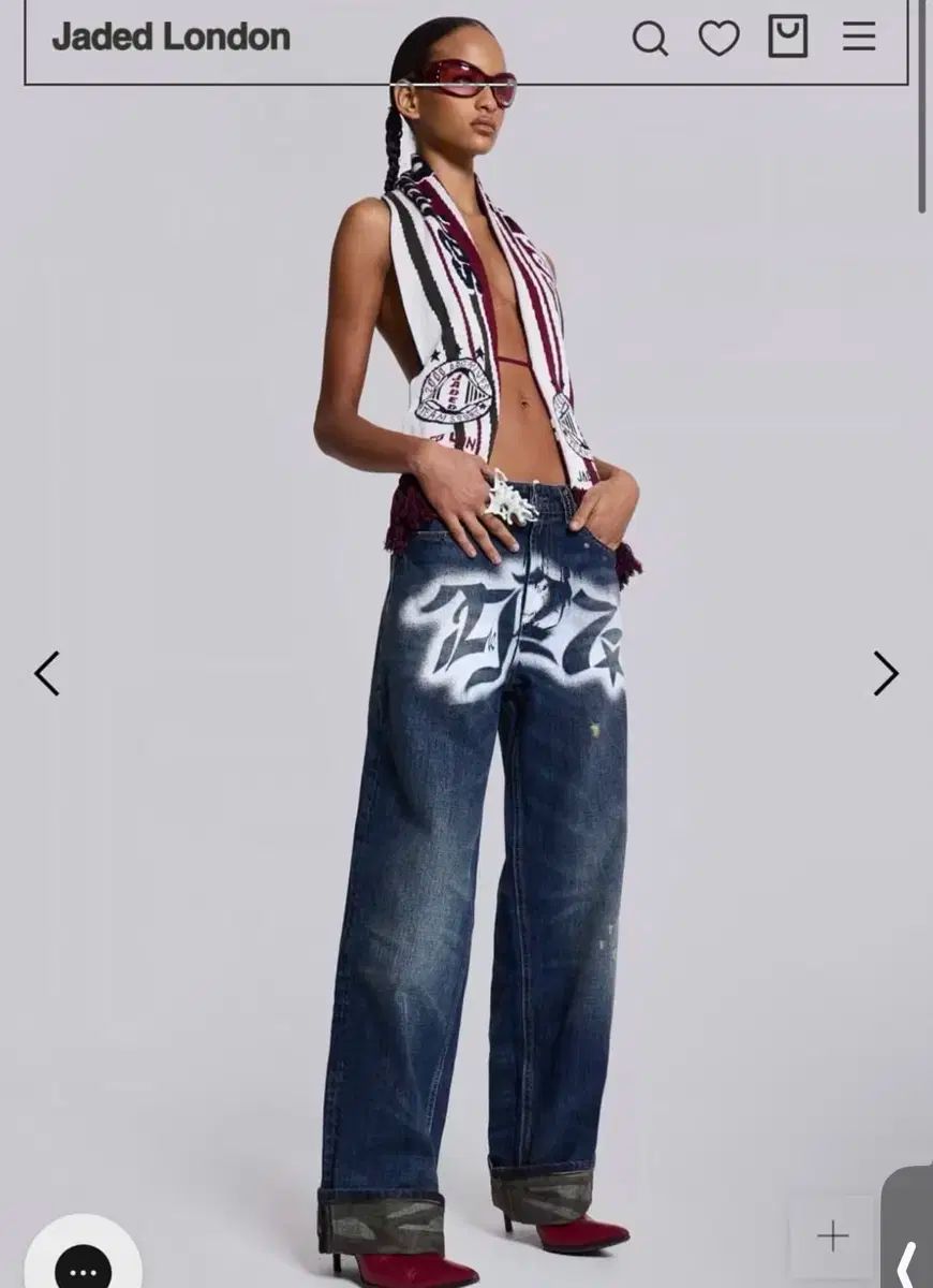 UNDERCOVER but beautiful II期 クラッシュデニムパンツ 05aw Arts and