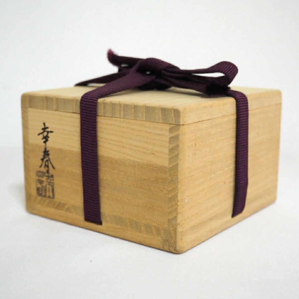 縁起の良さそうな、美しい松の香壺、香合、茶道具、古美術品 八月の特売品】幸春 (小松一徳)作 八角 香合 茶道具【中古 美品