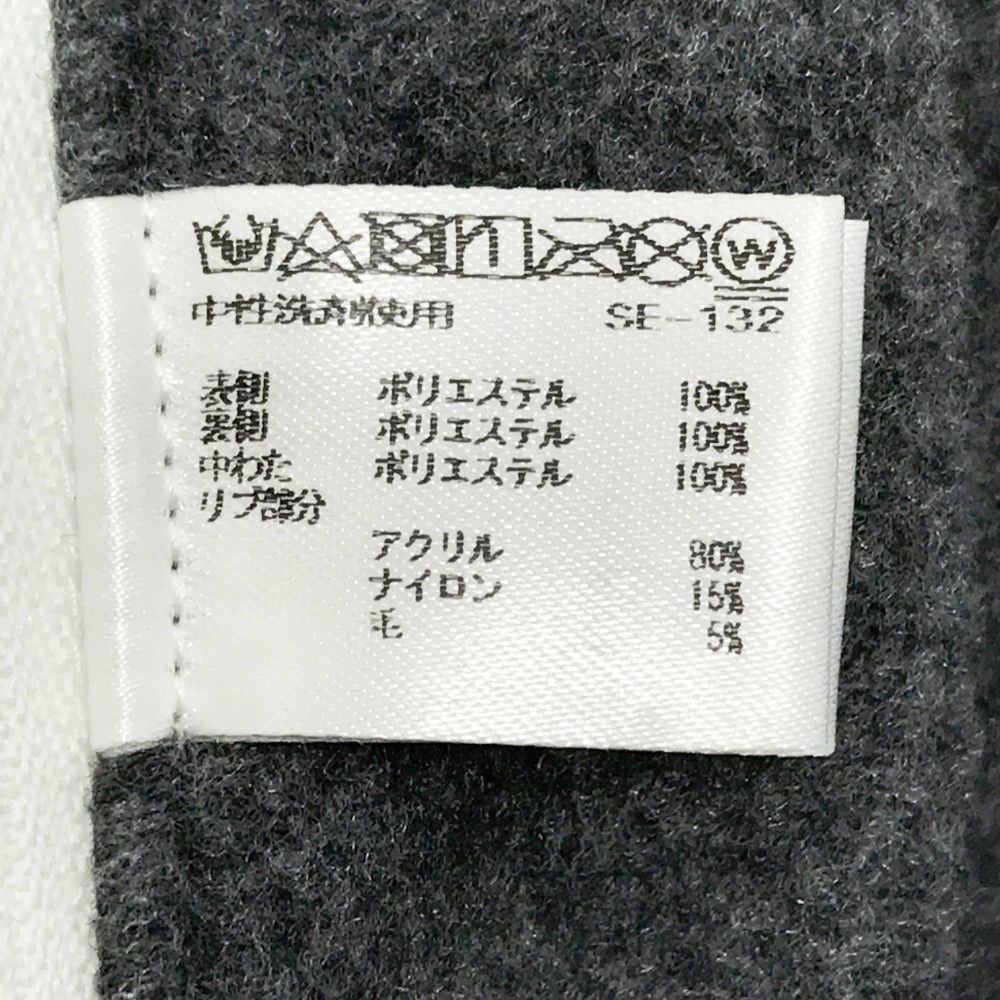 ロペ 裏フリース