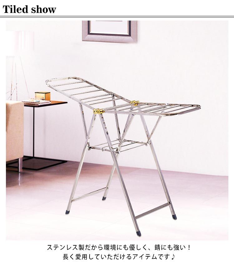 スタンド タオル