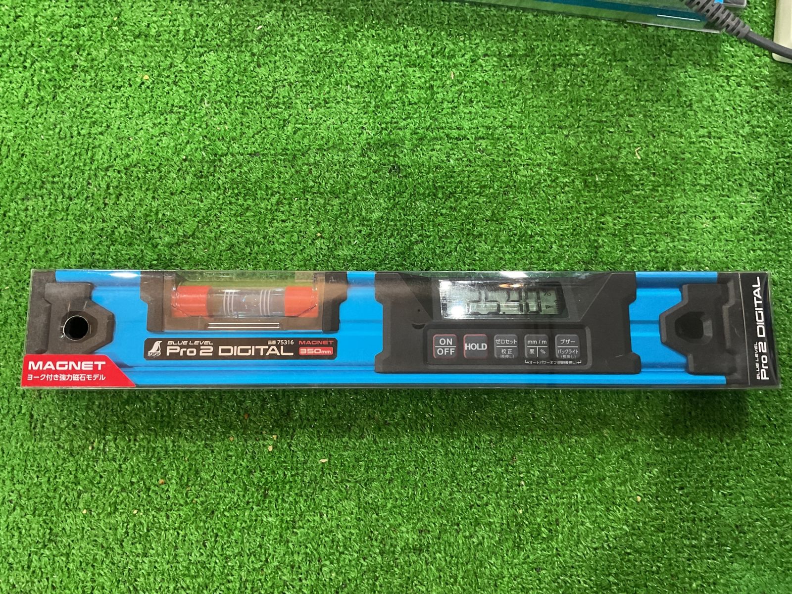 シンワ 75316 ブルーレベル Pro2 デジタル 350mm 防塵防水 マグネット付