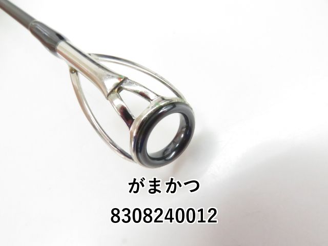 ラグゼ　ソルテージ チータRR100XXH がまかつ(Gamakatsu) LUXXE SALTAGE CHEETAHRR(ラグゼ