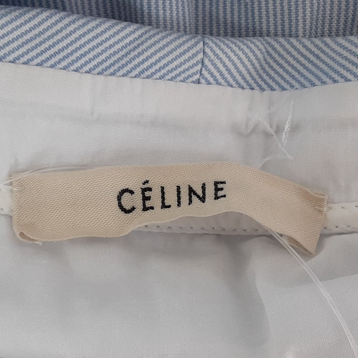 CELINE(セリーヌ) 長袖シャツブラウス サイズ36 S レディース - ライトブルー×白 ストライプ - メルカリ