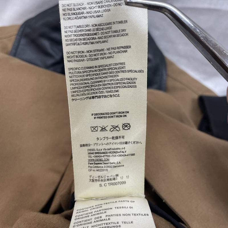 ディーゼルG-BRINA OVERCOAT ステンカラーコート　襟レザー切り替え DIESEL ディーゼル コート G-BRINA OVERCOAT ステンカラー