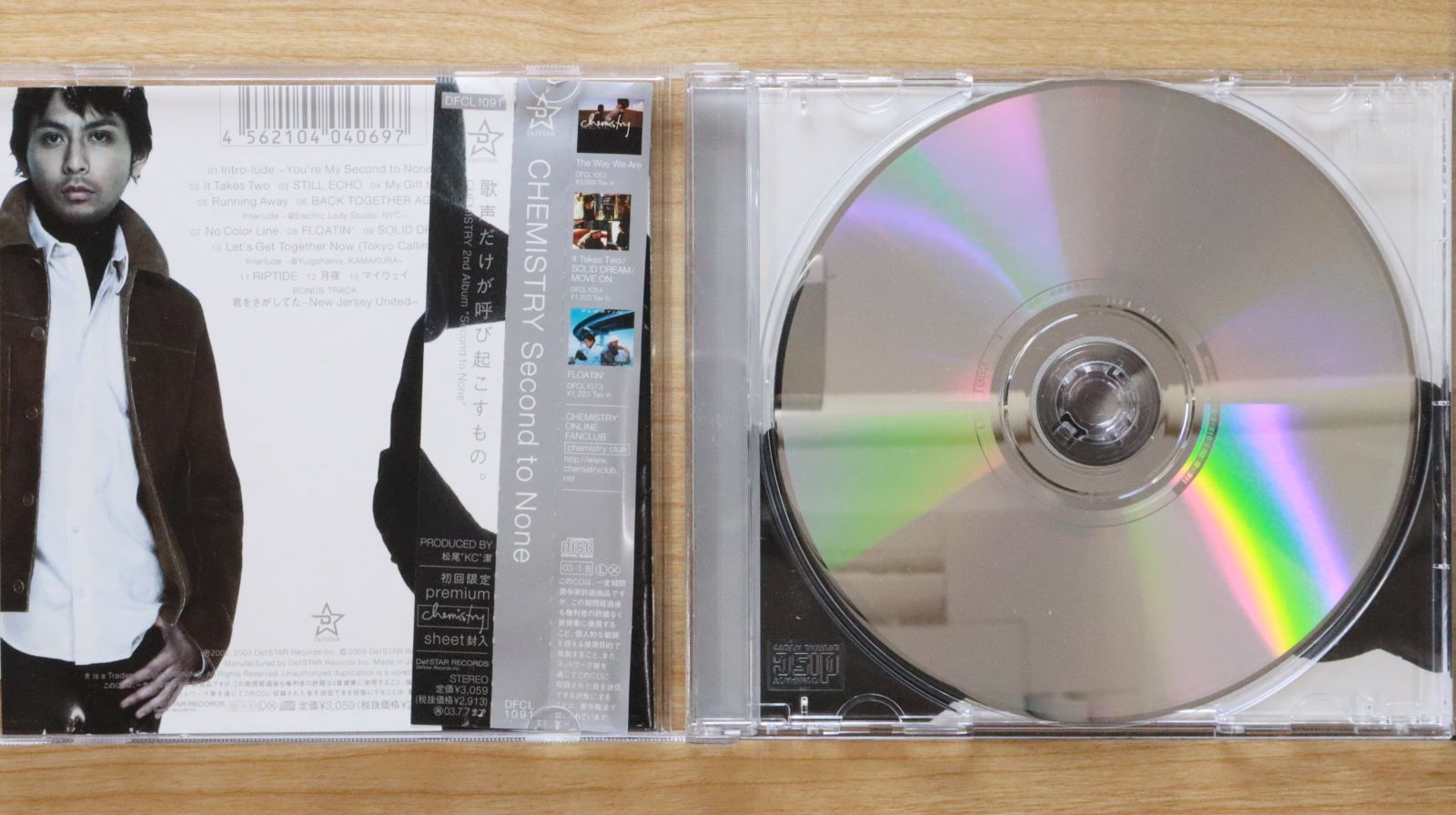 国内盤CD☆ケミストリー/CHEMISTRY□ Second to None 【DFCL1091
