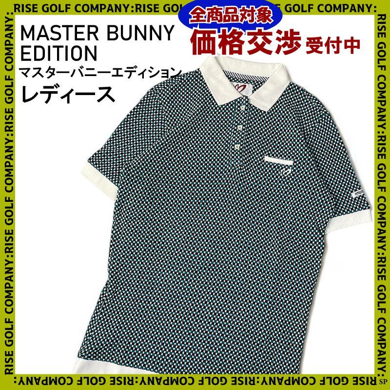 MASTER BUNNY EDITION マスターバニーエディション 半袖 ニット 