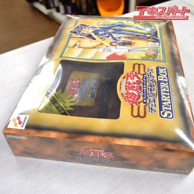 劇場限定版 未開封 初期 遊戯王 デュエルモンスターズ