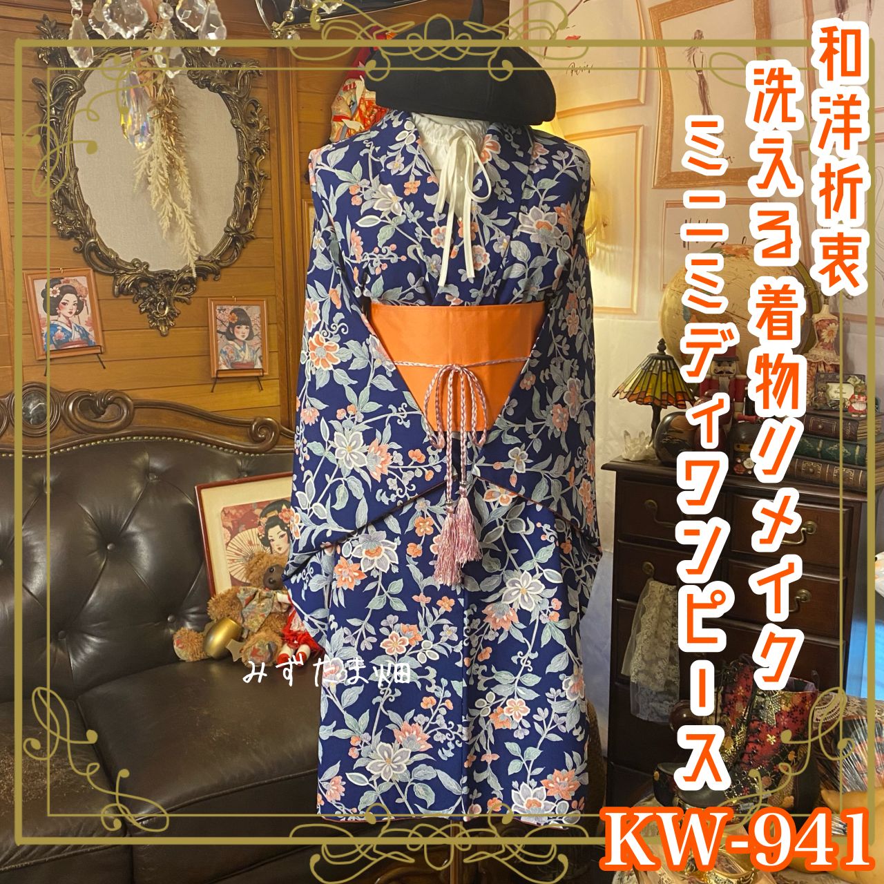 1000個限定 シリアル付 No.649】ビートルズ ピンバッジセット