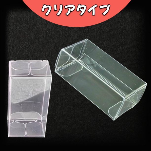 ☆トミカまとめ売り☆ プラスチックケース付き Amazon.co.jp: GUNSEED トミカケース （4個×8マス）透明なトミカケース