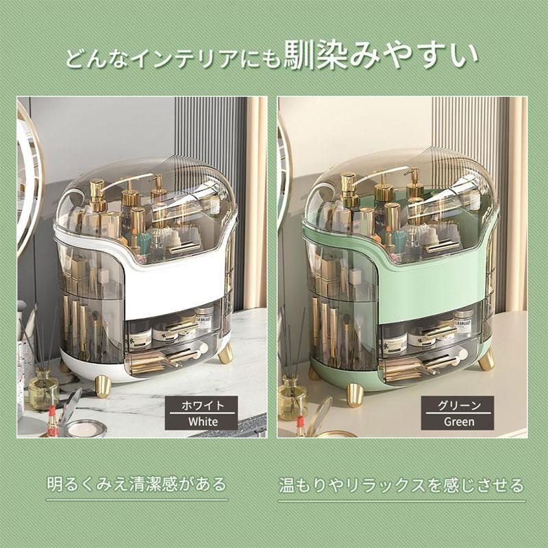 メイクケース