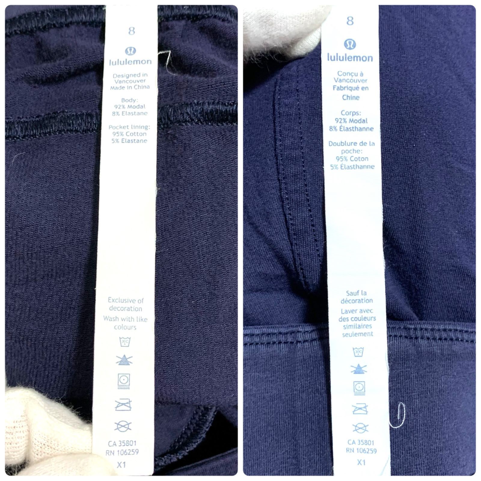 lululemon ルルレモン ジョガーパンツ ネイビー レディース