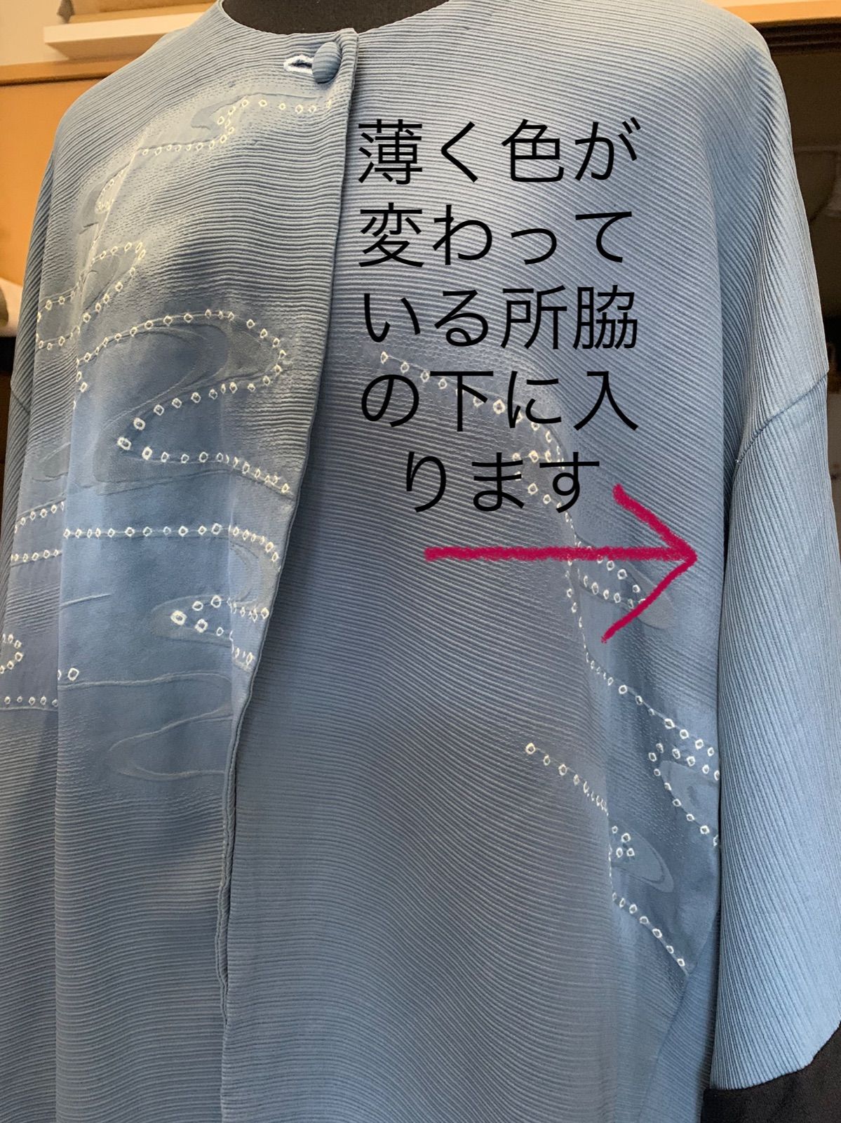 514