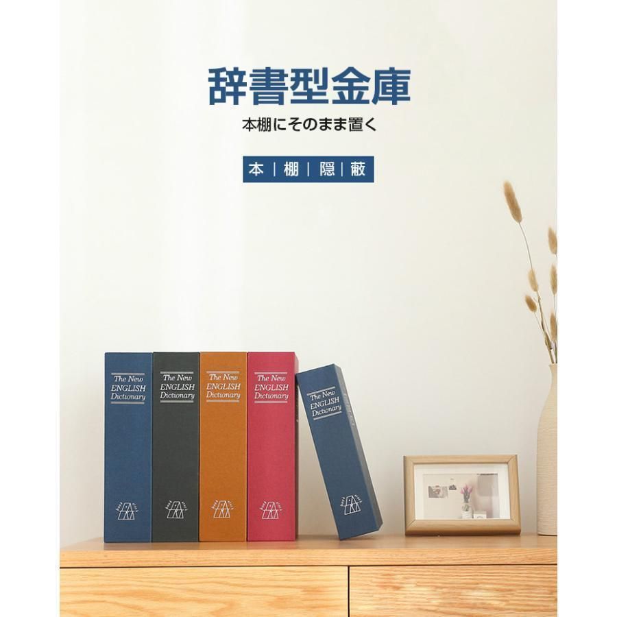 収納ボックス 小物入れ