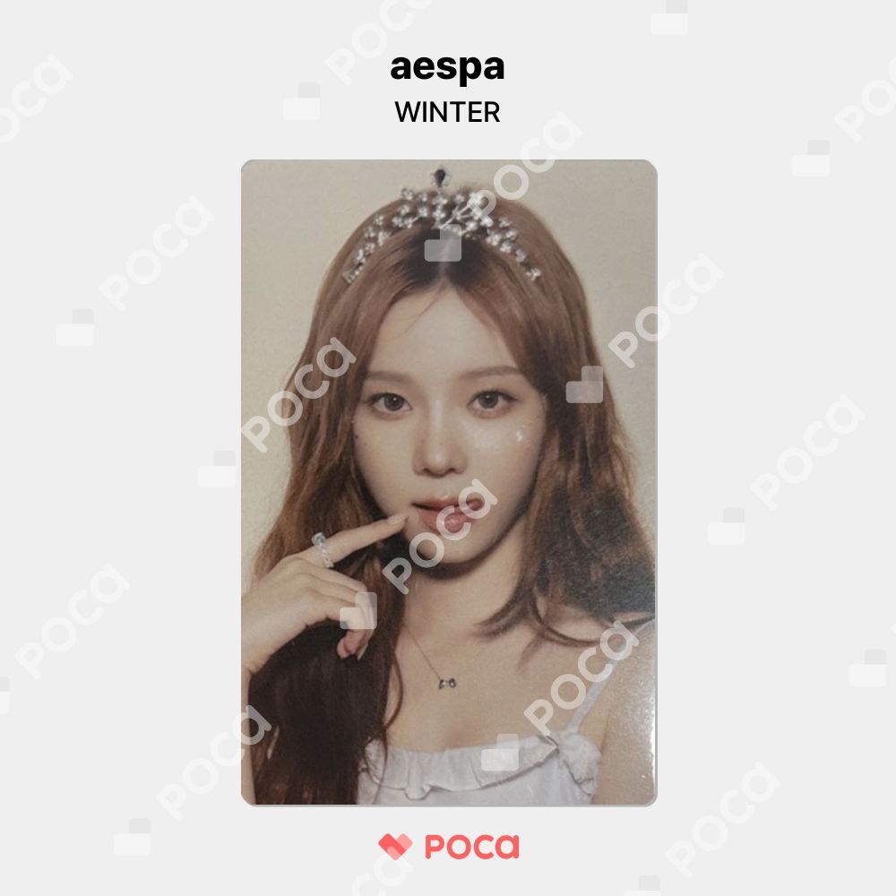 aespa ウィンター トレカ 2023 SEASON'S GREETINGS KTOWN4U 公式