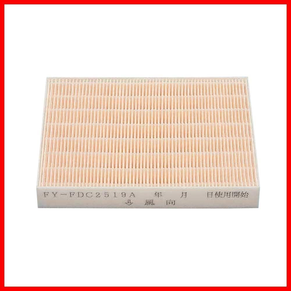 気調部材 パナソニック 交換用中性能フィルター Panasonic FY-FDC2519A