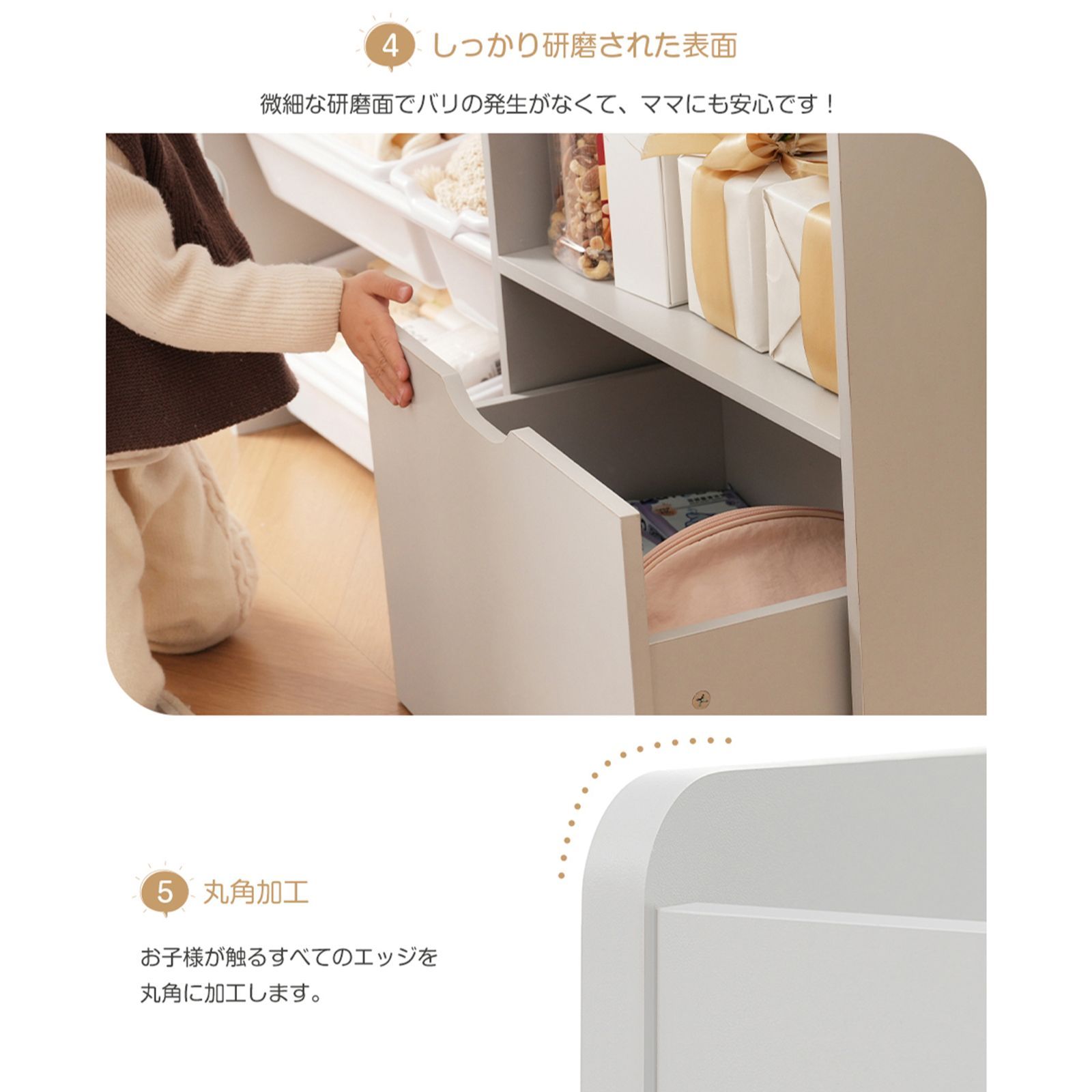 おもちゃ収納ラック｜ワゴン付き｜組立簡単｜新生活に｜N510P268308A