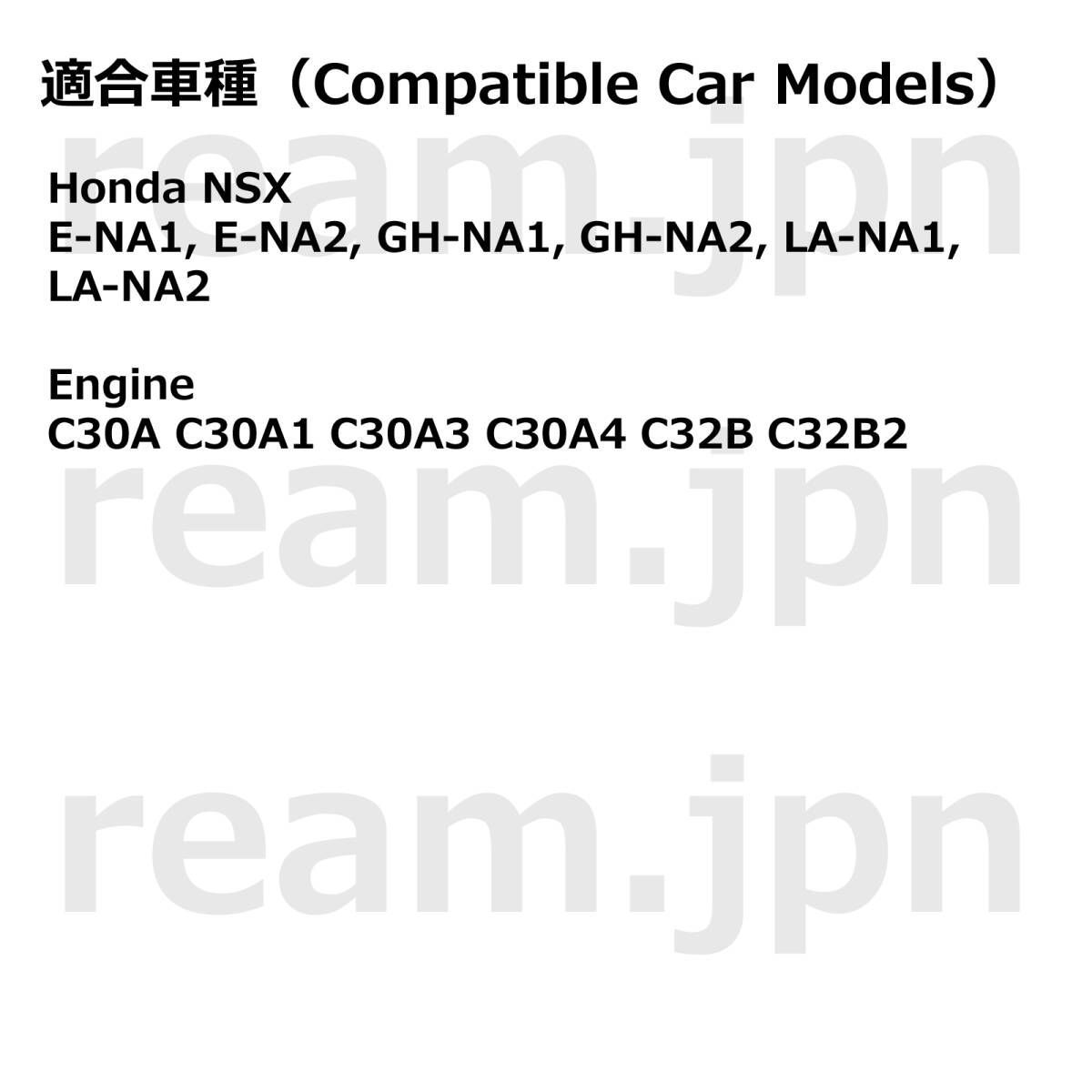 新品 ホンダ純正 NA1 NA2 NSX フロントエアスポイラー リップ  