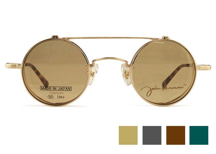 ジョンレノン John Lennon jl-1114 跳ね上げ メガネ フレーム 日本製